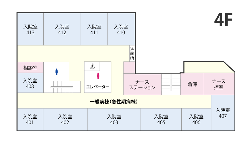 4階フロアマップ図